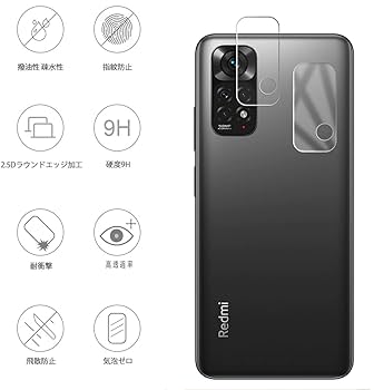 Redmi note 11 ＆ 新品ガラスフィルム Xiaomi Amazon | 【4枚入り】FOR Xiaomi Redmi Note 11 用のガラス